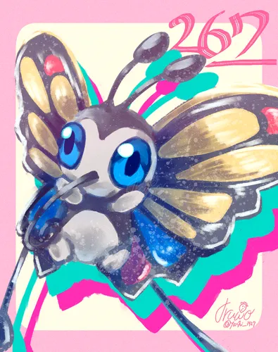 アゲハント