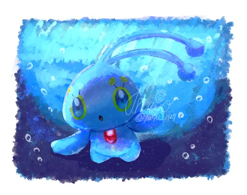 マナフィ