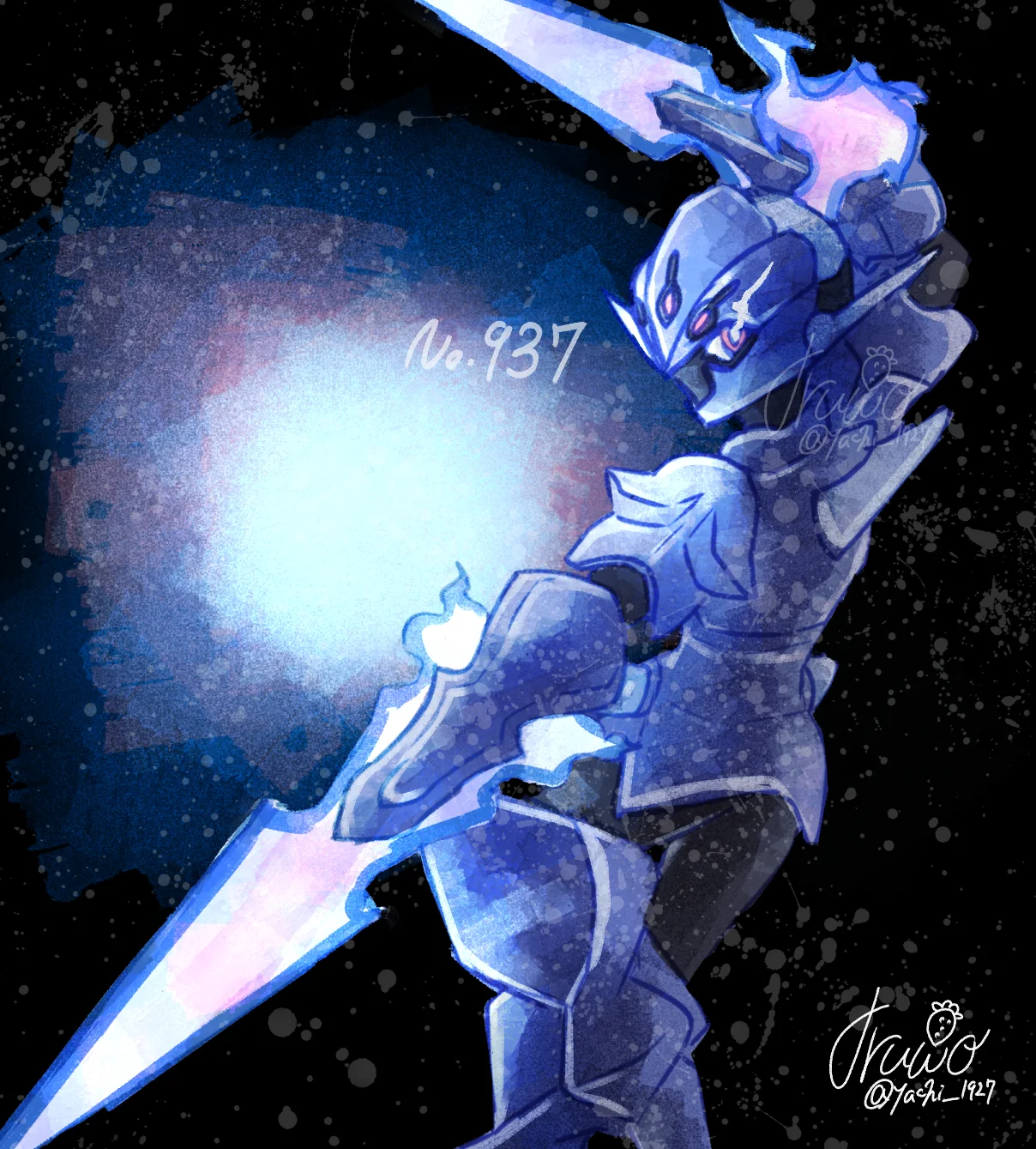 ソウブレイズ 1